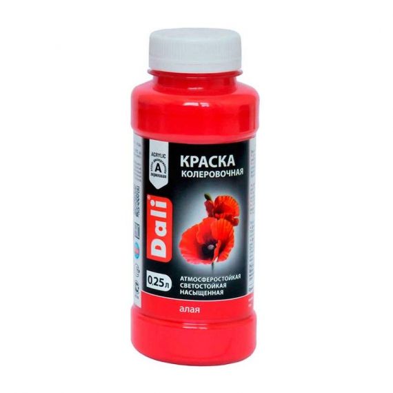 Колер DALI алый 0,25л 17957
