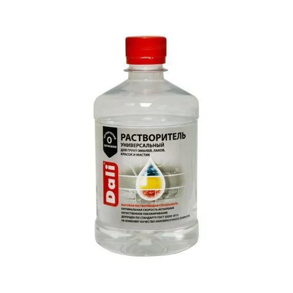 Растворитель DALI 0,5л универсальный  61922