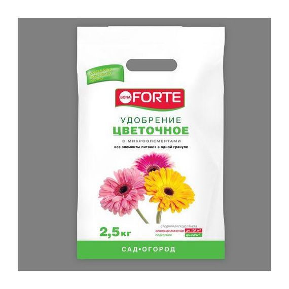 BONA FORTE комплексное Цветочное 2,5кг  23010181