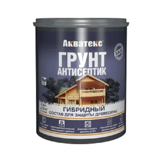Акватекс грунт-антисептик гибридный 2,7л бесцвет.   62560
