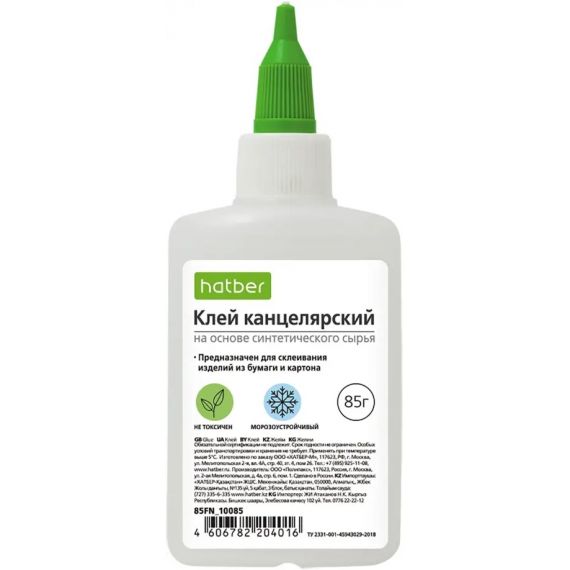 Клей канцелярский 85г с дозатором 85FN_10085 9212040