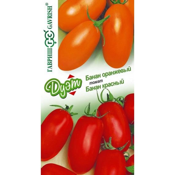 Семена Гавриш Томат Банан красный 0,05г+Томат Банан оранжевый 0,05г Дуэт