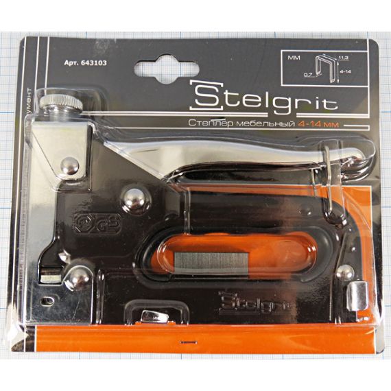 Степлер мебельный 4-14 мм STELGRIT  640901,643103