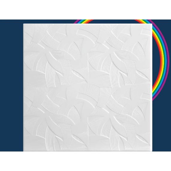 Плита потол. СОЛИД бел. 50*50см С2005