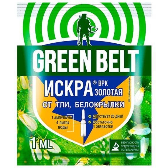 Искра Золотая 1мл 310399