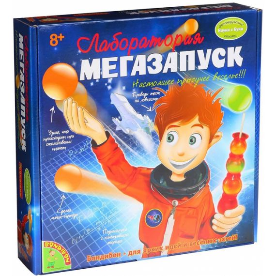 Набор Bondibon "Французские опыты Науки с Буки" - Лаборатория: Мегазапуск