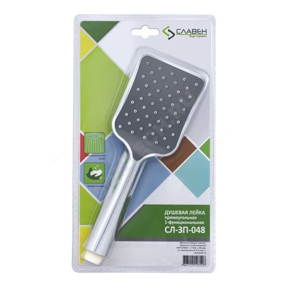 Лейка для душа 1реж. Славен СЛ-ЗП-048  026-4189