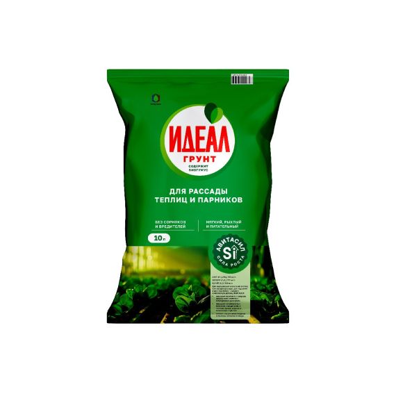 Грунт для рассады 10л с авитасилом Идеал