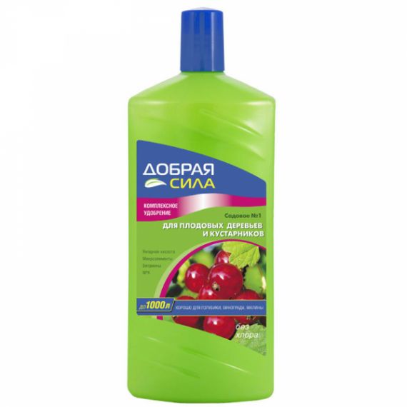 Удобрение орган.-минерал.жидкое д/Плодовых Добрая Сила 1,0л 21070041