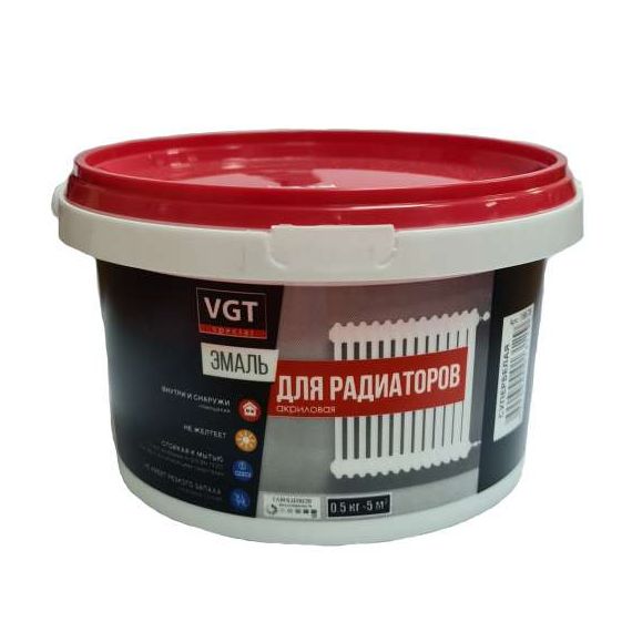 Эмаль для радиаторов VGT ВДАК-1179 ПРОФИ супербелая 0,5кг  274854