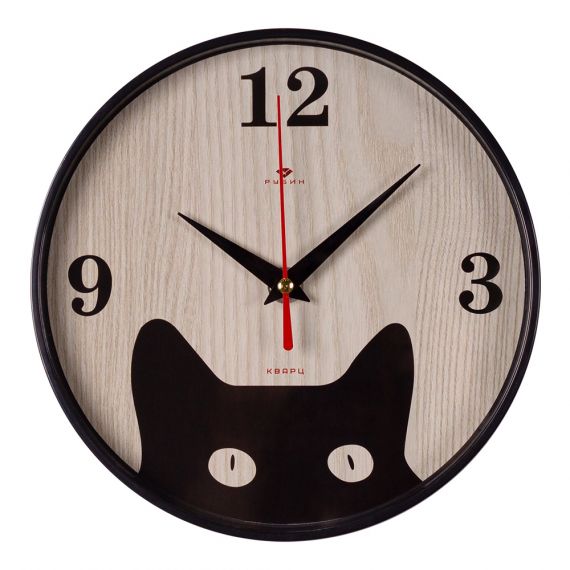 Часы Рубин 2019-003 настенные