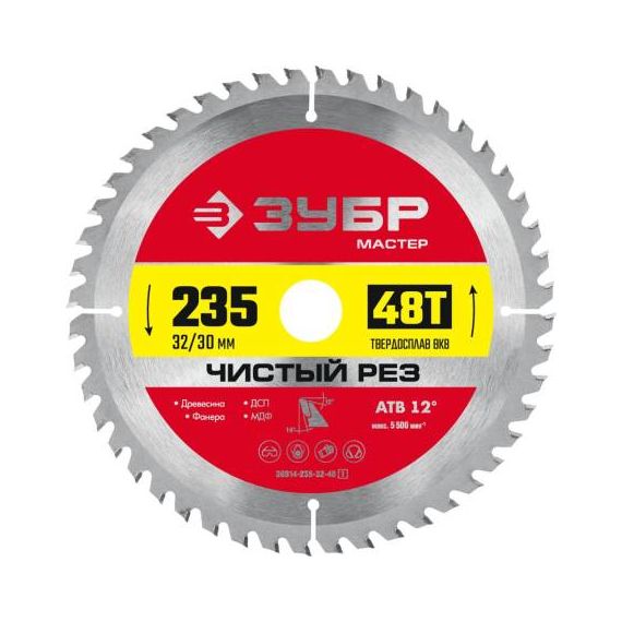 Диск пильный 235*32/30/48Т ЗУБР 36914-235-32-48