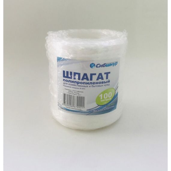 Шпагат полипропилен плоский 100м Сибшнур 40061