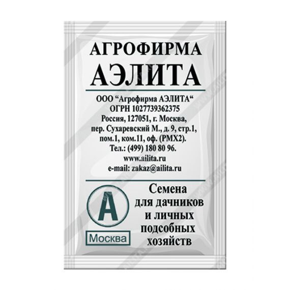 Семена Аэлита Салат Лолло Бионда 0,5г ч/б пакет