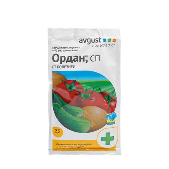 СРЕДСТВО ОТ БОЛЕЗНЕЙ "ОРДАН" (AVGUST), 25 ГР  05007/093-1