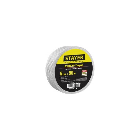 Сетка STAYER армир.стеклотк.2,85*2,85мм,5см*90м  1246-05-90