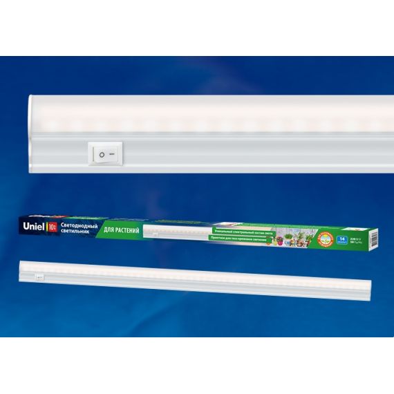 Светильник для раст.светод.  ULI-P12-10W/SPLE IP40 WHITE 560мм с выкл.UL-00007512