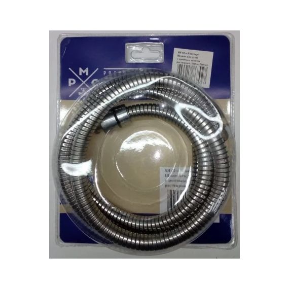 Шланг для душа РМС SH08 150см