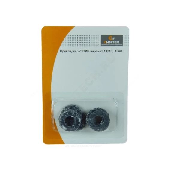 Прокладка паронитовая 1/2" 10шт  10-0029/ 008-1601