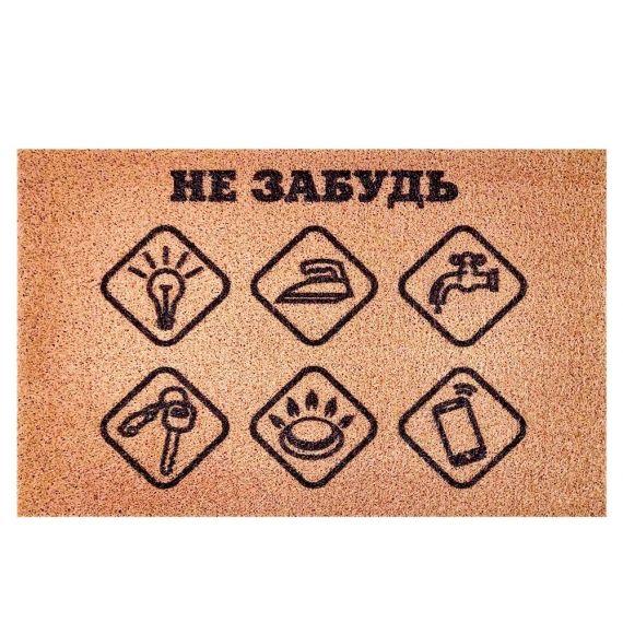 Коврик придверный dekorelle LAPSHA 40*60см, 120087