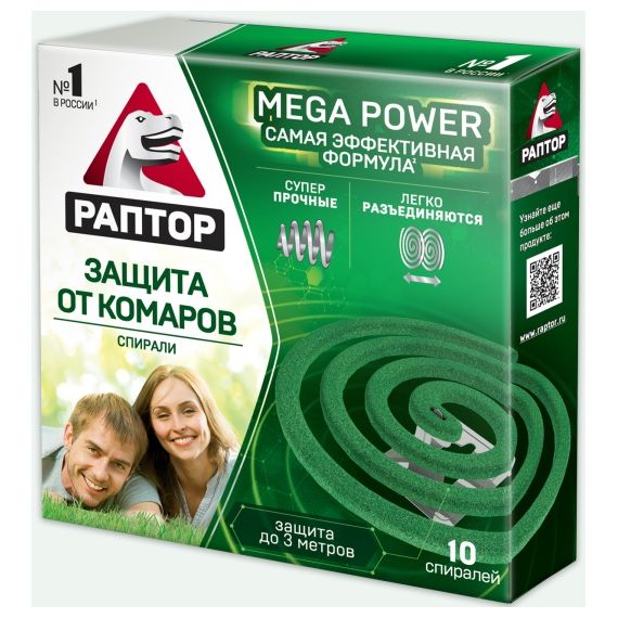 Спирали Раптор Mega Power от комаров 10+2 шт