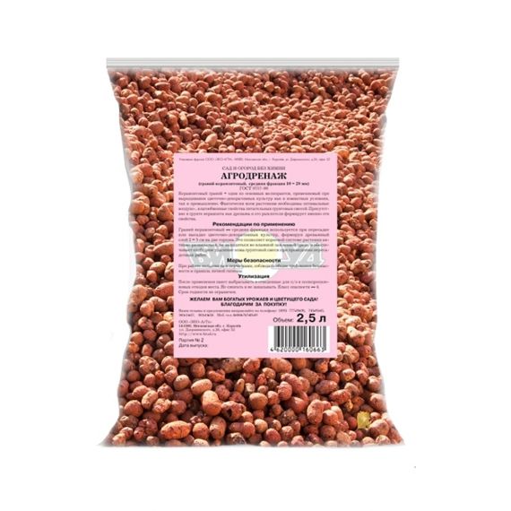 Дренаж Керамз.БИУД фр.10-20 2,5 л