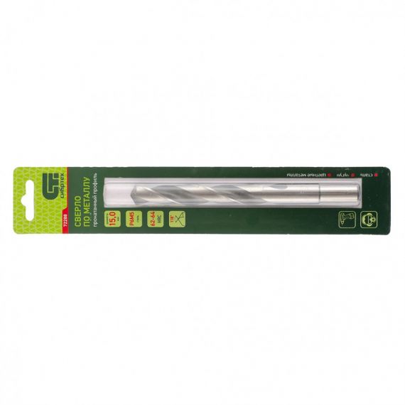 Сверло по металлу 15,0*169мм Р6М5 Сибртех  72288
