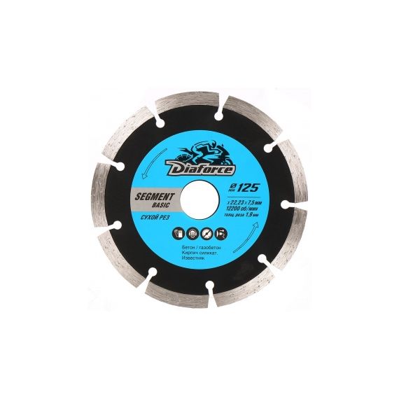 Диск алмазный 125*22,23*1,9мм Diaforce Segment Basic сухой рез  510125