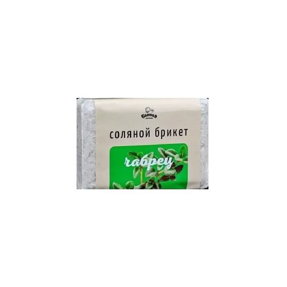 Соляной брикет 1,2кг ЧАБРЕЦ Банная линия 12-670