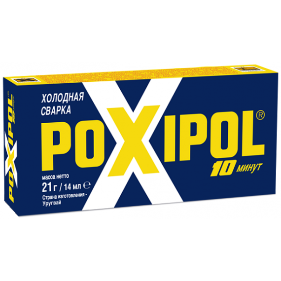 Клей POXIPOL цвет металла 14мл синяя этикетка