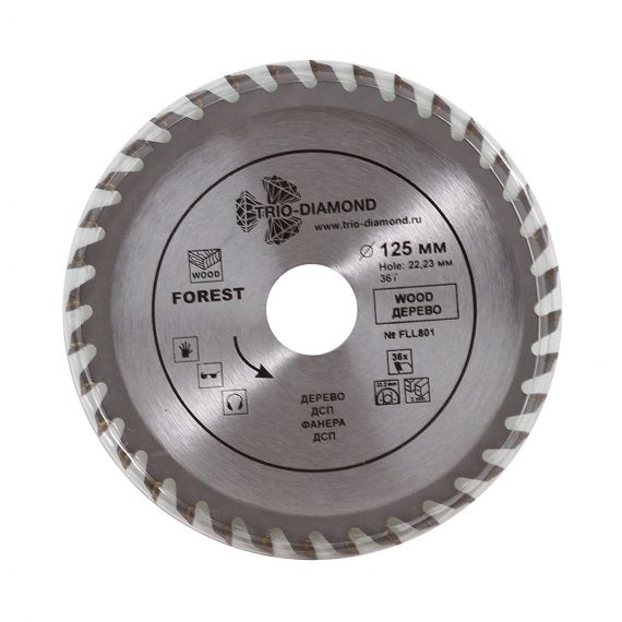 Диск пильный 125*22,23*36T 20/16мм FLL801