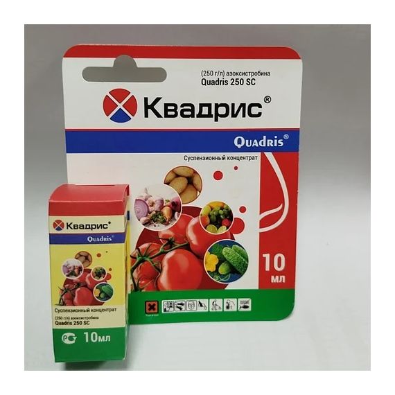 Квадрис 10мл.