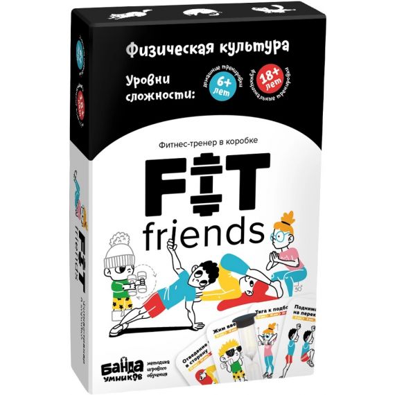 Настольная игра "БАНДА УМНИКОВ" FIT friends  УМ099