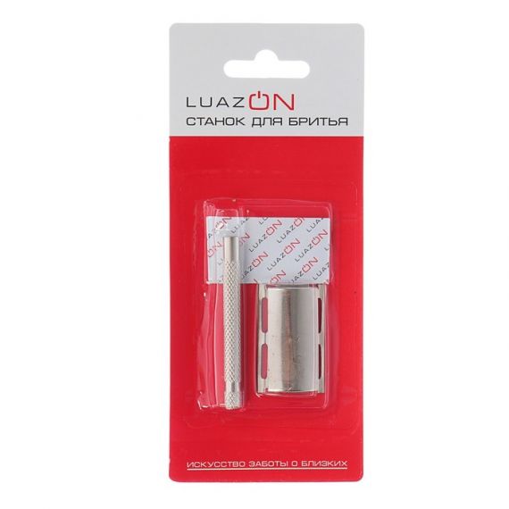 Бритвенный станок LuazOn, 1 сменное лезвие, металл, 1 шт 3104062