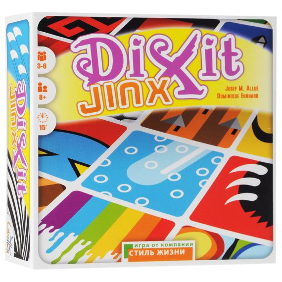 Настольная игра "Диксит Джинкс" (Dixit Jinx)