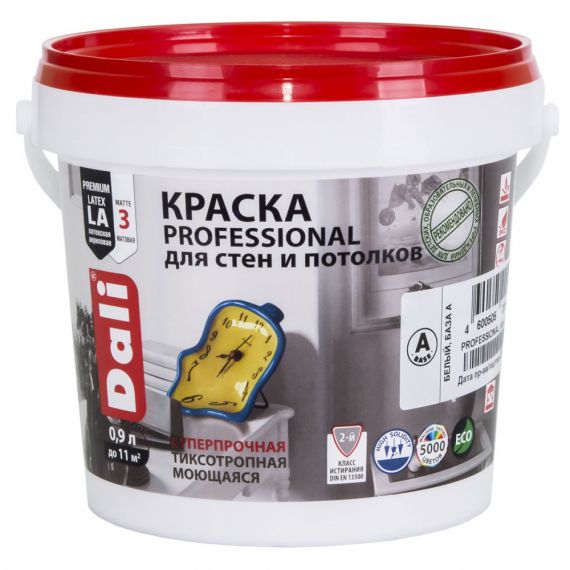 Краска акрил.ДАЛИ д/стен и потолков база А  0,9л  55115