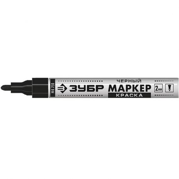 Маркер-краска ЗУБР МК-750 черный 2-4мм  06325-2