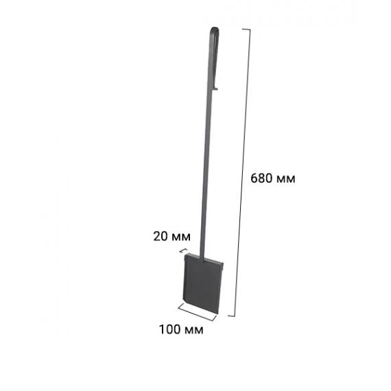Совок Стандарт Везувий 70   008170