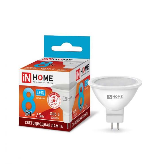 Лампа светодиодная  LED-JCDR-VC 8Вт 4000К 230В GU5.3 720лм 0334