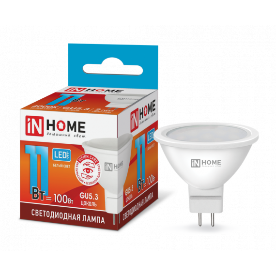 Лампа светодиодная  LED-JCDR-VC 11Вт 4000К 230В GU5.3 990лм 0358