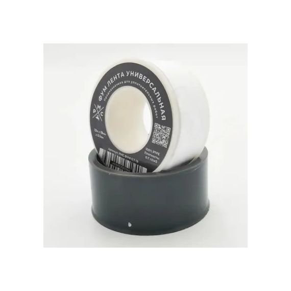 Фум-лента РМС ФУМ-0,7-19