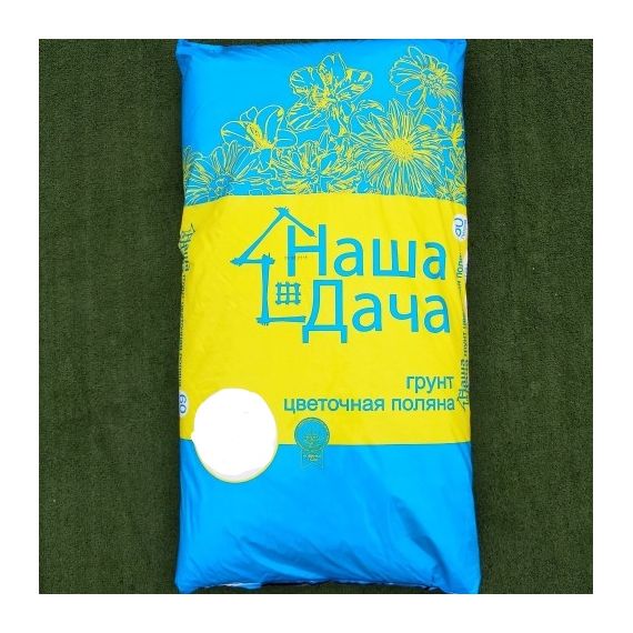 Грунт Наша дача "Цветочная поляна" 60л Лама Торф 465-7, изображение 2