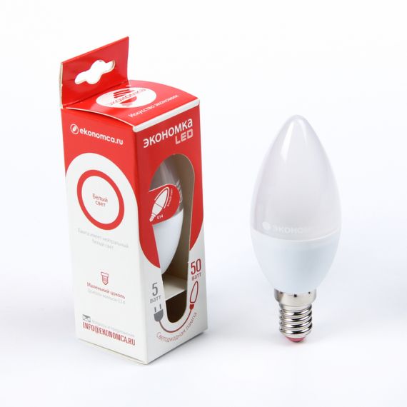 Лампа LED 5Вт Е14 4500K ЭКОНОМКА