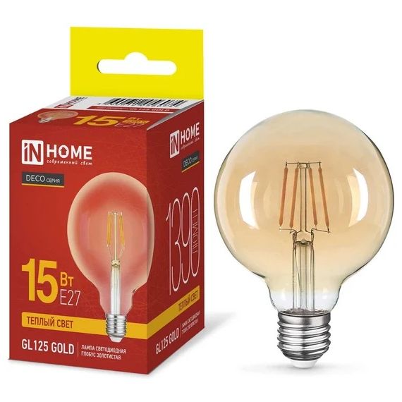 Лампа светодиодная LED-GL125-deco gold 15Вт 230В E27 3000K 1390Лм 125мм золотистая 6074