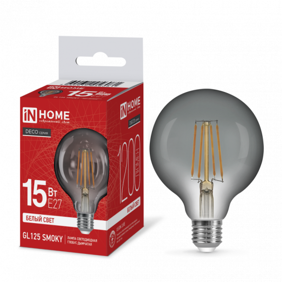 Лампа светодиодная LED-GL125-deco smoky 15Вт 230В E27 4000К 1200Лм 125мм дымчатая 6081