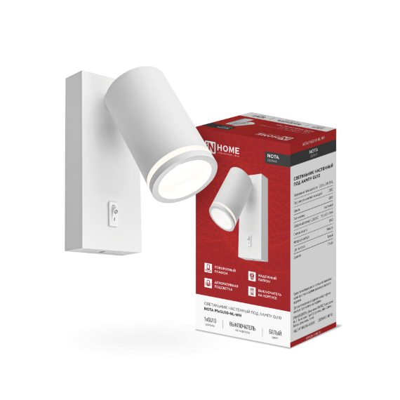 Светильник настенный под лампу NOTA P1хGU10-NL-WH с выключателем белый 60217