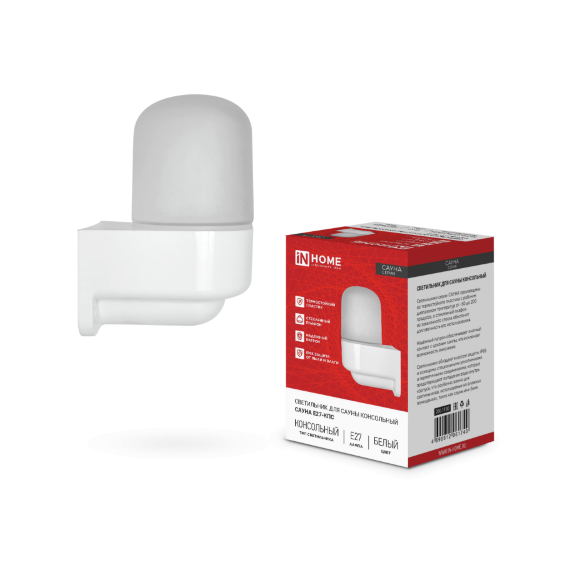 Светильник для сауны консольный САУНА E27-КПС пластик, стекло IP65 112x156мм белый 1740