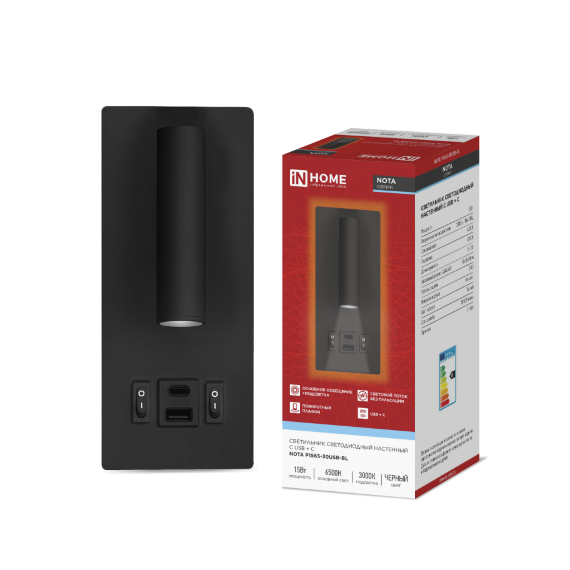 Светильник светодиодный NOTA P1565-30USB-BL 15Вт 6500К с подсветкой 3000К USB type C черный 60187
