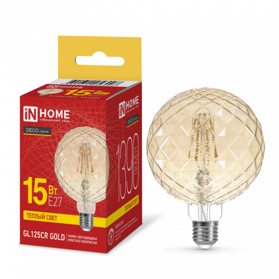Лампа светодиодная LED-GL125CR-deco gold 15Вт 230В E27 3000K 1390Лм 125мм кристалл золотистая 6098