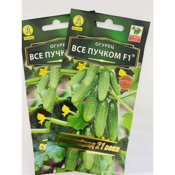 Семена Аэлита ОГУРЕЦ Все пучком F1 10шт